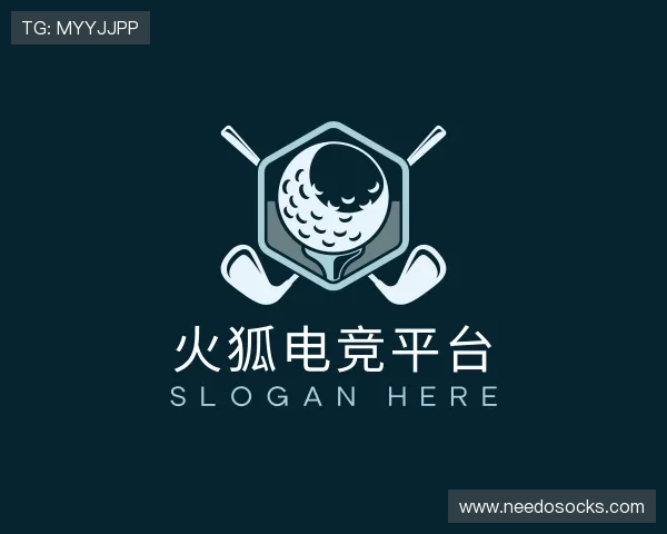 解读火狐电竞平台